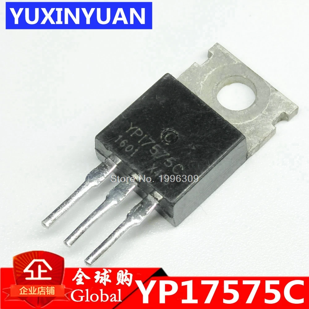 Купить Активные компоненты YPI7575C YP17575C controller commonly used