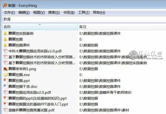 软件推荐Everything秒杀Windows文件搜索的神器1 软件推荐Everything秒杀Windows文件搜索的神器1