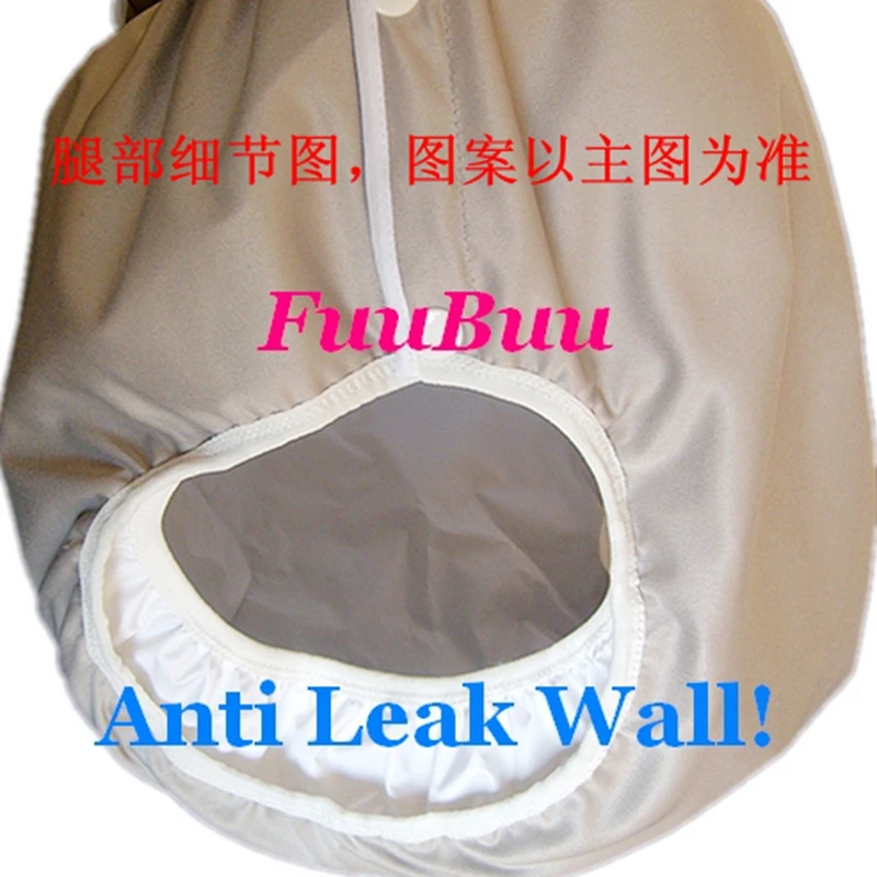 Adult Baby Diaper Plastic Pants Telegraph