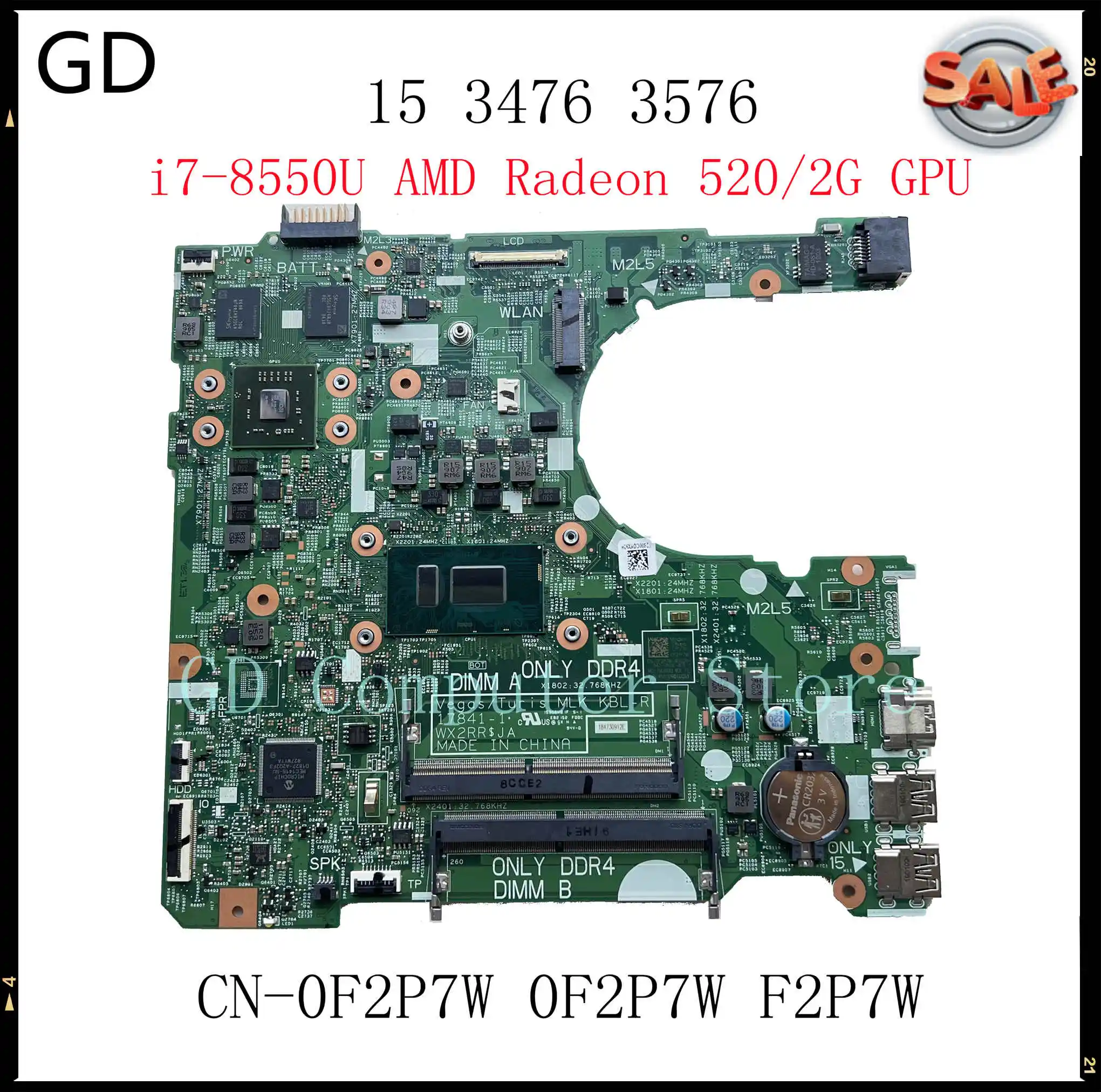 For Dell Inspiron Laptop