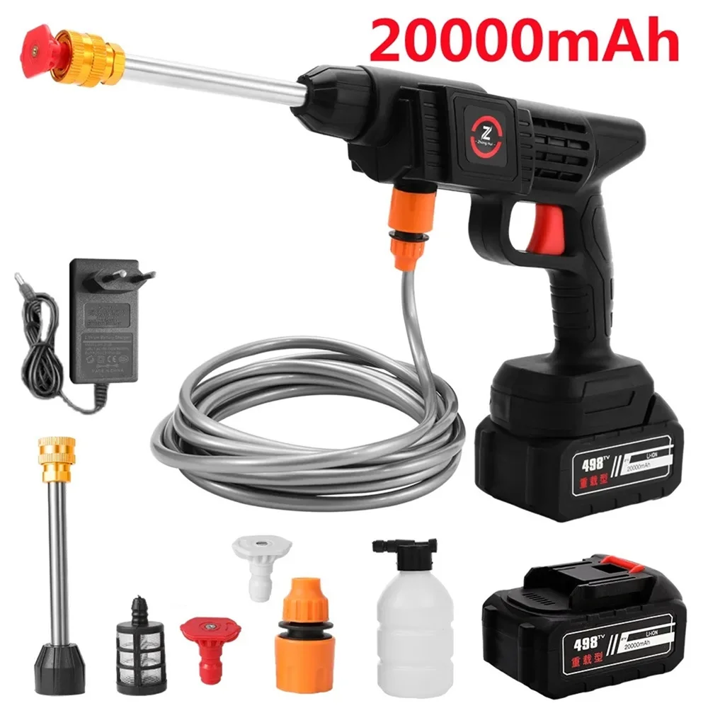 High Voltage Lithium Car Wash Water Gun Rechargeable Household Spray Water Gun Multi-function Nozzles Foam Wireless Car Wash-animated-img