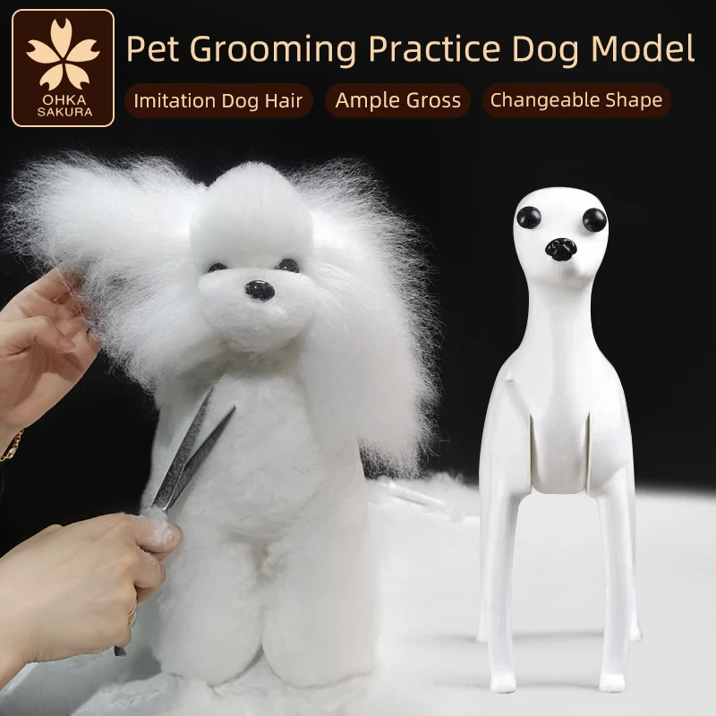 Professional pet grooming fake dog model practice dog standard skeleton model dog pet simulator model-animated-img