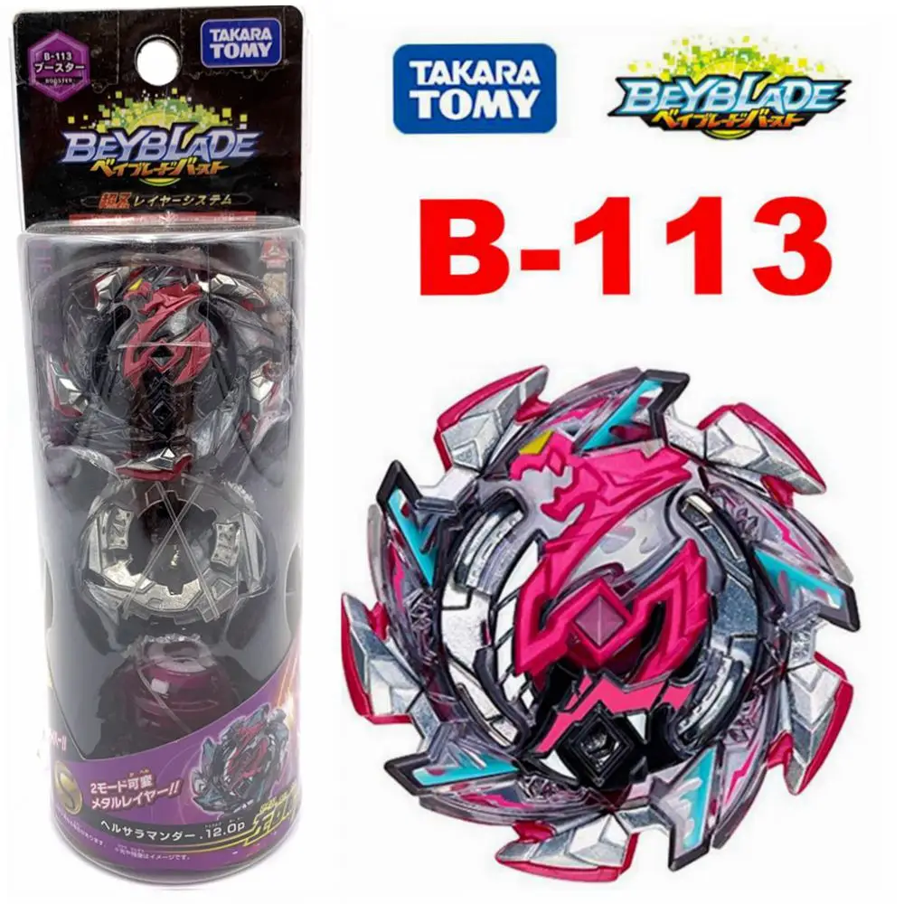TAKARA TOMY BEYBLADE BURST SUPER Z 