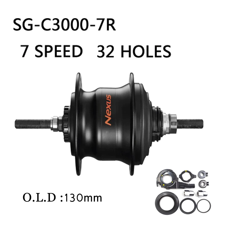 7 speed rear hub