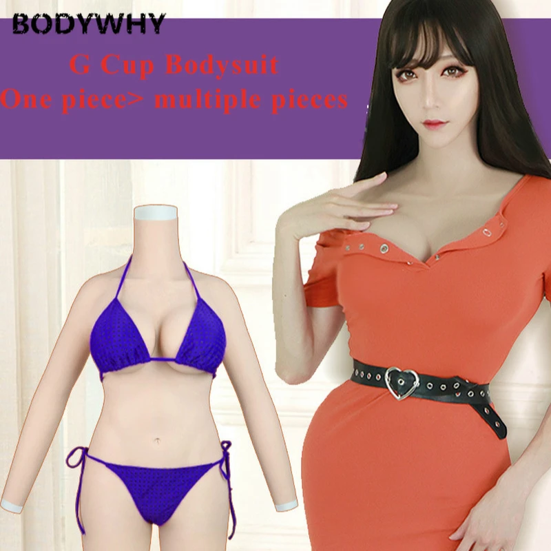 silicone women bodysuit