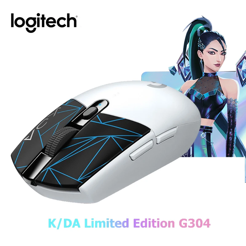 g304 wireless kda