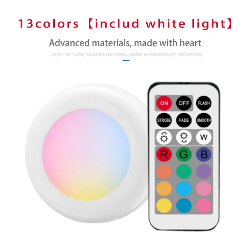 small lights with remote control