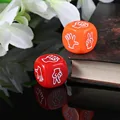 6 pcs New Funny Drinking Dice Rock Paper Scissors Finger-guessing Game Gambling 6-Side 20mm Toys preview-3