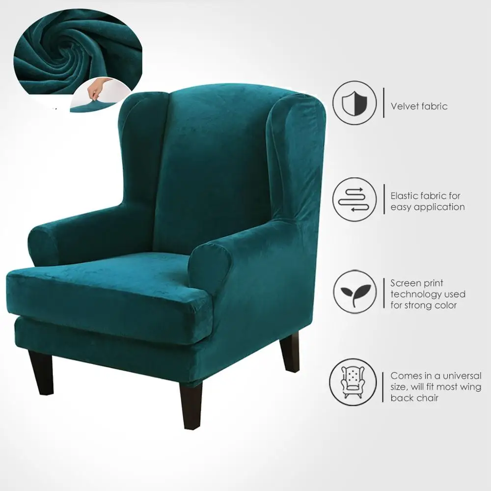 wing back chair used