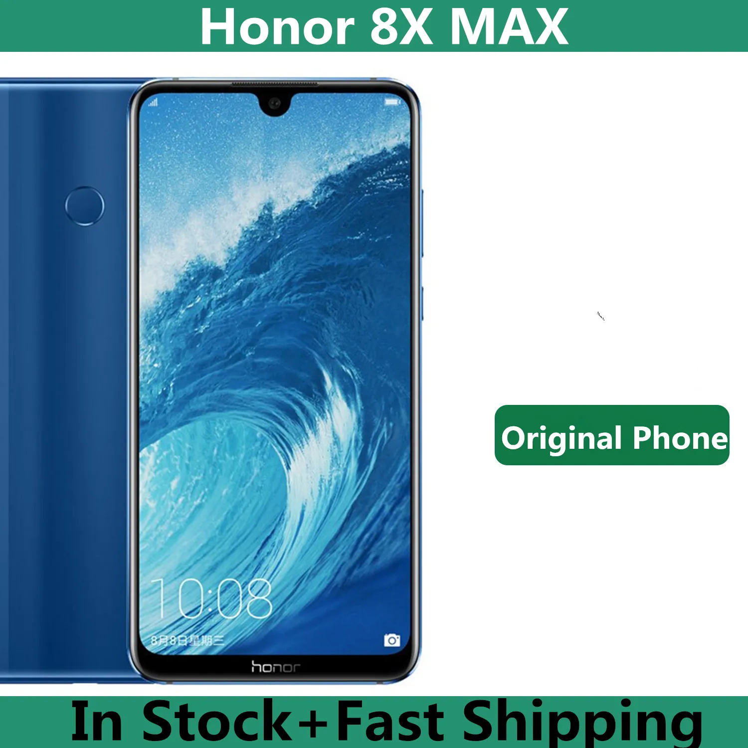 Original Honor 8X Max 4G LTE Mobile Phone Snapdragon 660 Android 8.1 7.12