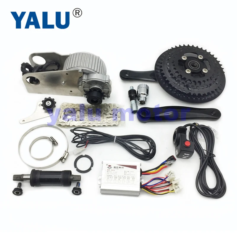 cycle motor kits