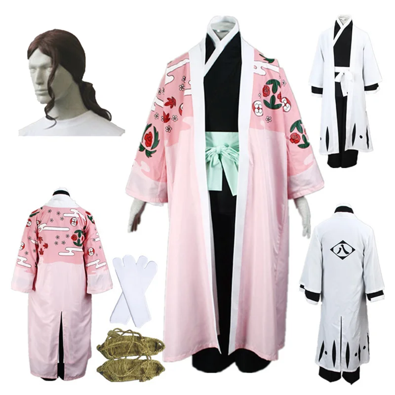 Anime Death cosplay 8th Division Captain kyoraku shunsui Black and white kimono Men's Cosplay Costume Halloween costumes-animated-img