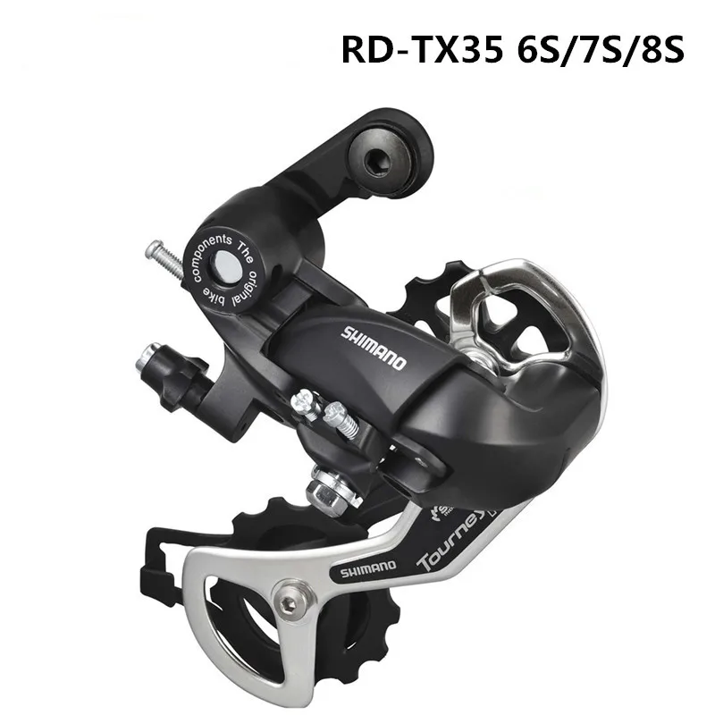 ty300 rear derailleur