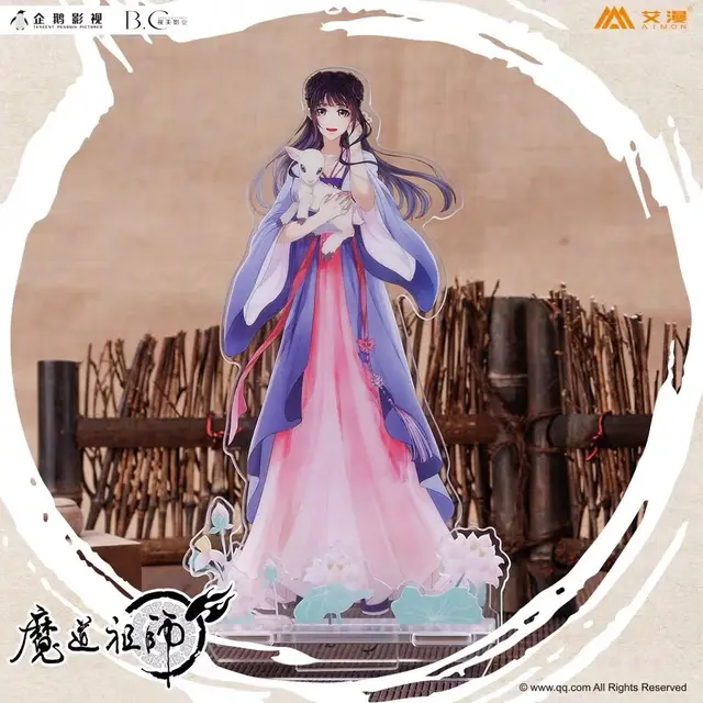 Anime Mo Dao Zu Shi Acrylic Stands Wei Wuxian Lan Wangji Figure Model Plate  Holder Anime Desktop Standing Card Collection Model Fans Gift B 