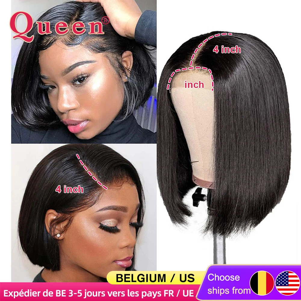 lace front blunt cut wig