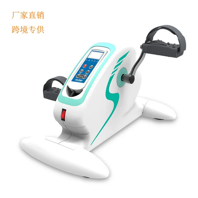 electric mini exercise bike