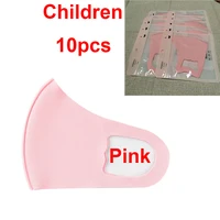 Children Pink 10pcs