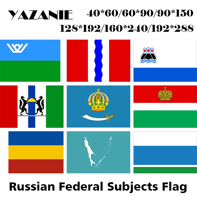 90X150cm Flags of Russia and Other Custom Size Printing Country National Russian  Flag - China Russian Flags and Russian National Flags price
