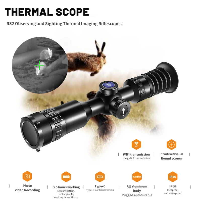 5pcs Infrared Detector + 1pc Receiver 300M range Hunting Trail