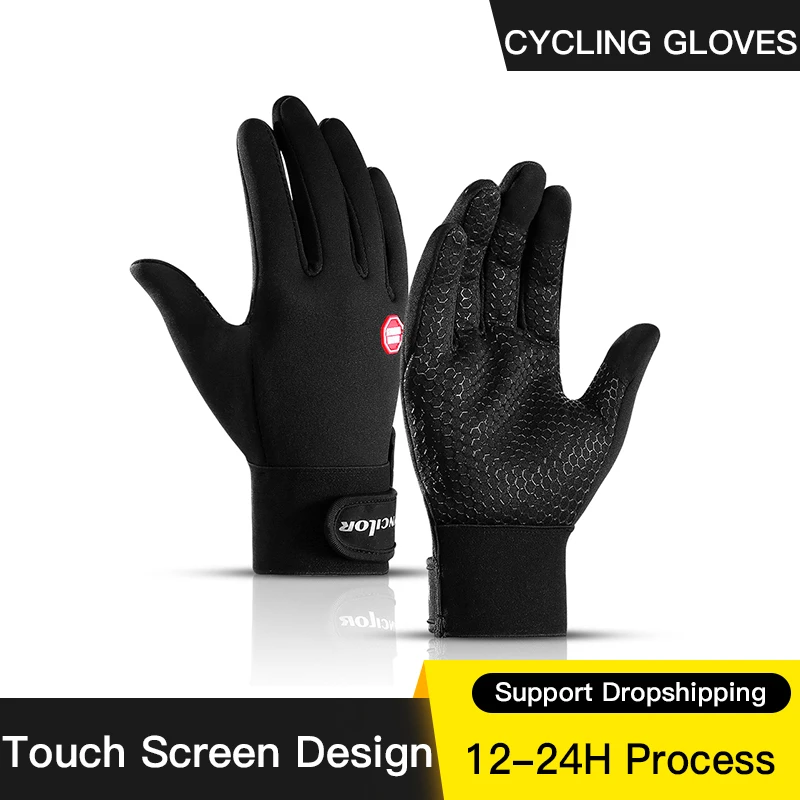 mountain bike half finger gloves