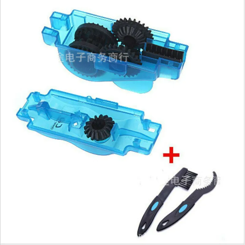 Chain Cleaner Cleaning Bicycle 3D Chain Brush Wash Tool Set MTB