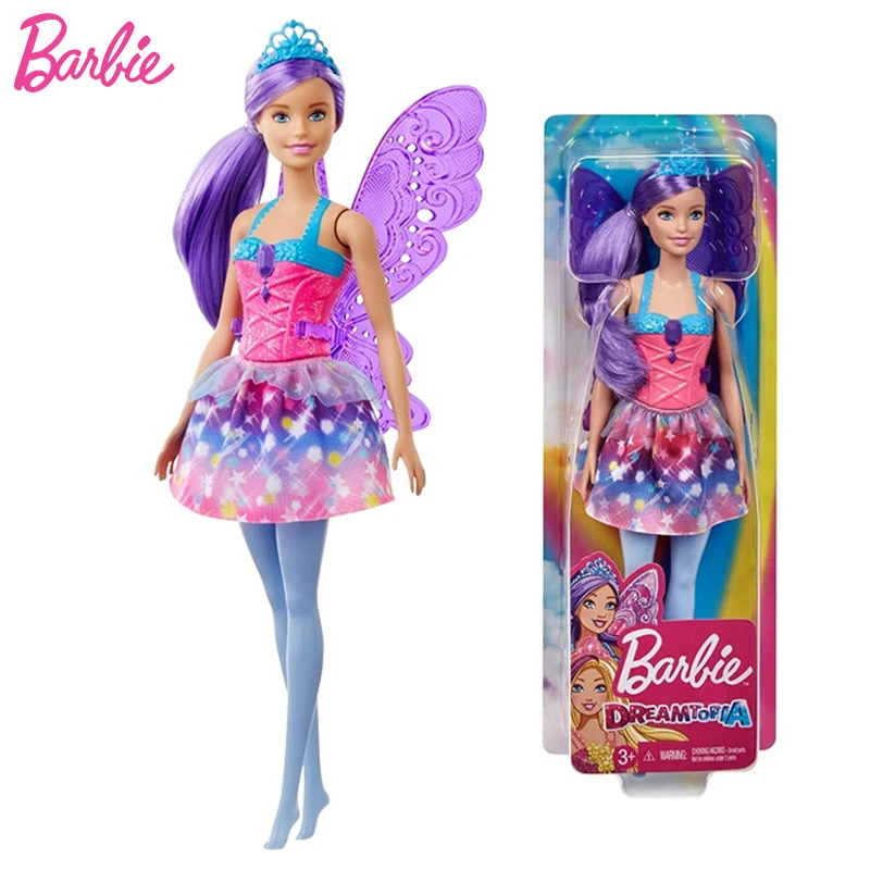 princess barbie dress up