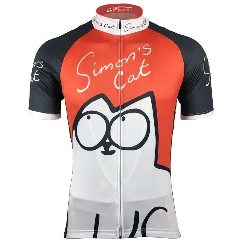 cute cycling jersey