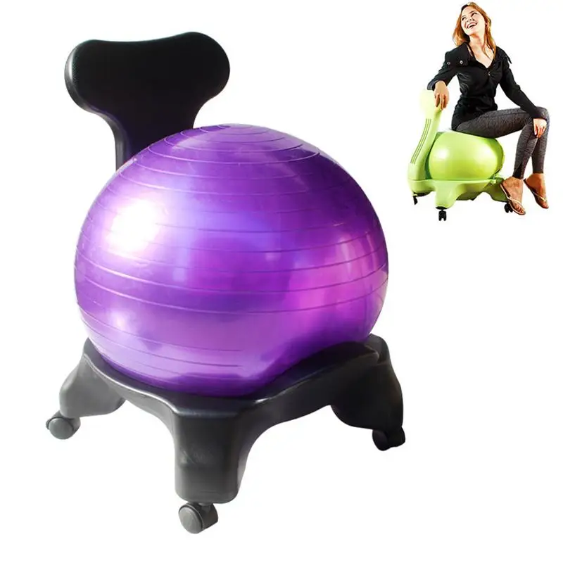 yoga ball with back support