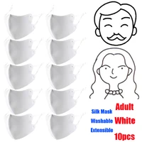 NewAdult White 10pcs