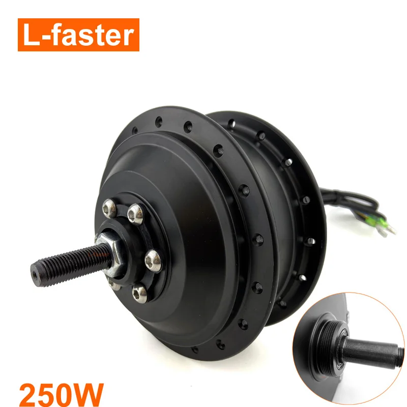 250w electric bike motor