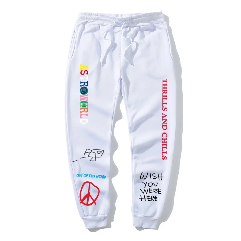 Travis scott jogging pants Clearance
