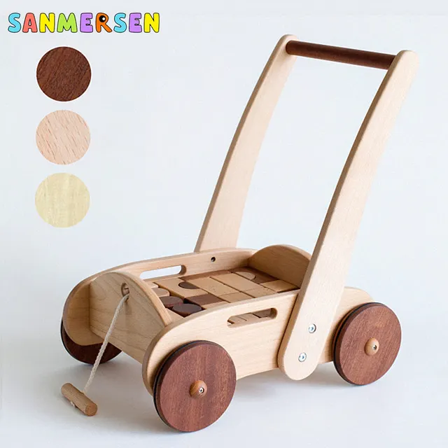 Multi-functional Baby Wooden Walker 