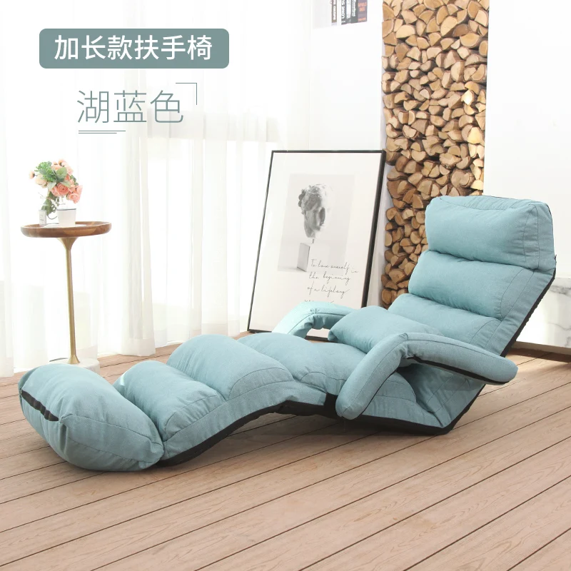 tatami lazy chair