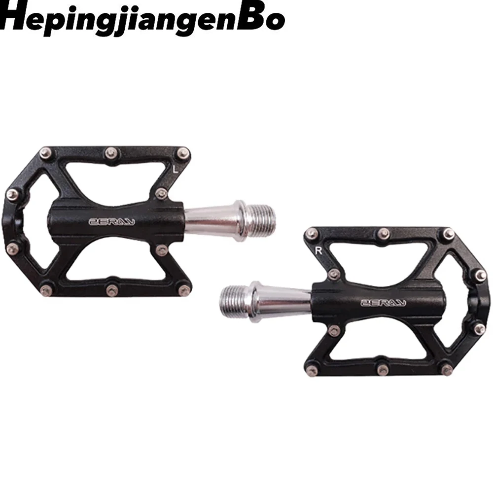 alloy pedal mtb