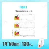 Fruit J