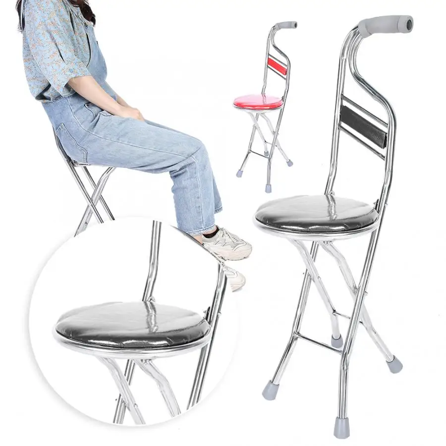 walking stick with stool