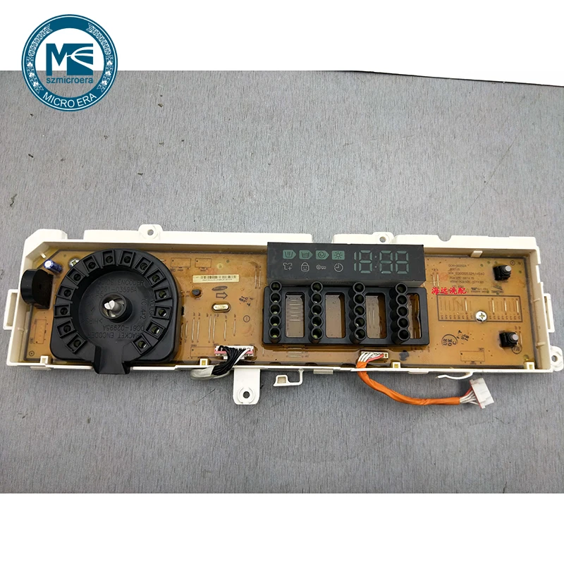 Купить Аксессуары для домашней электроники Washing machine button