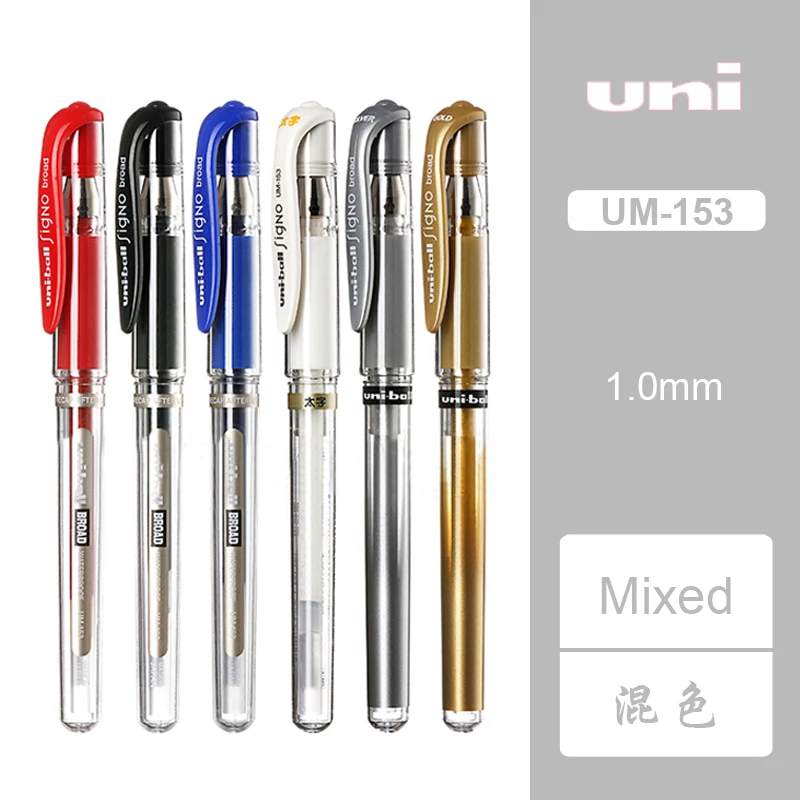 1Pc Japan Uni-Ball UMN 153 Signo Broad Point Gel Impact Highlighter Pen  1.0mm Waterproof White/Gold/Silver Graffiti Stationery - AliExpress