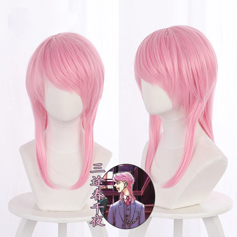 pink anime hair wig