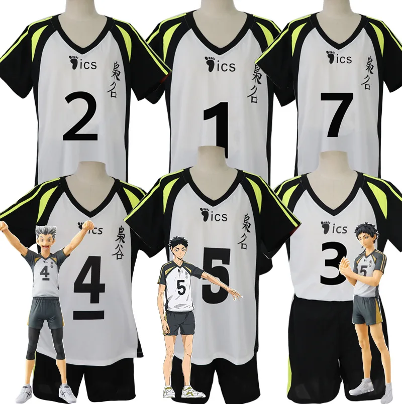 haikyuu custom jersey