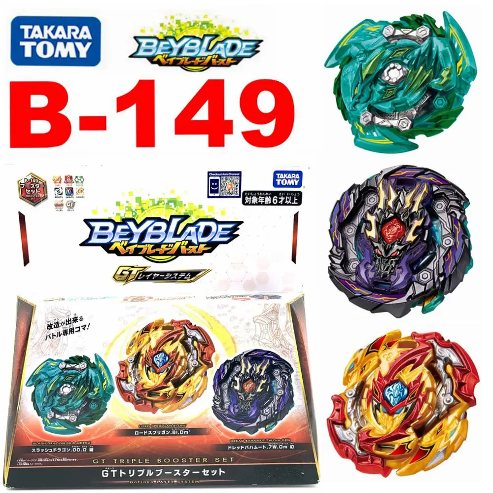 beyblade b149