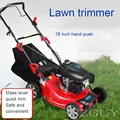 Power four-stroke multi-function self-propelled trolley type lawn mower preview-3