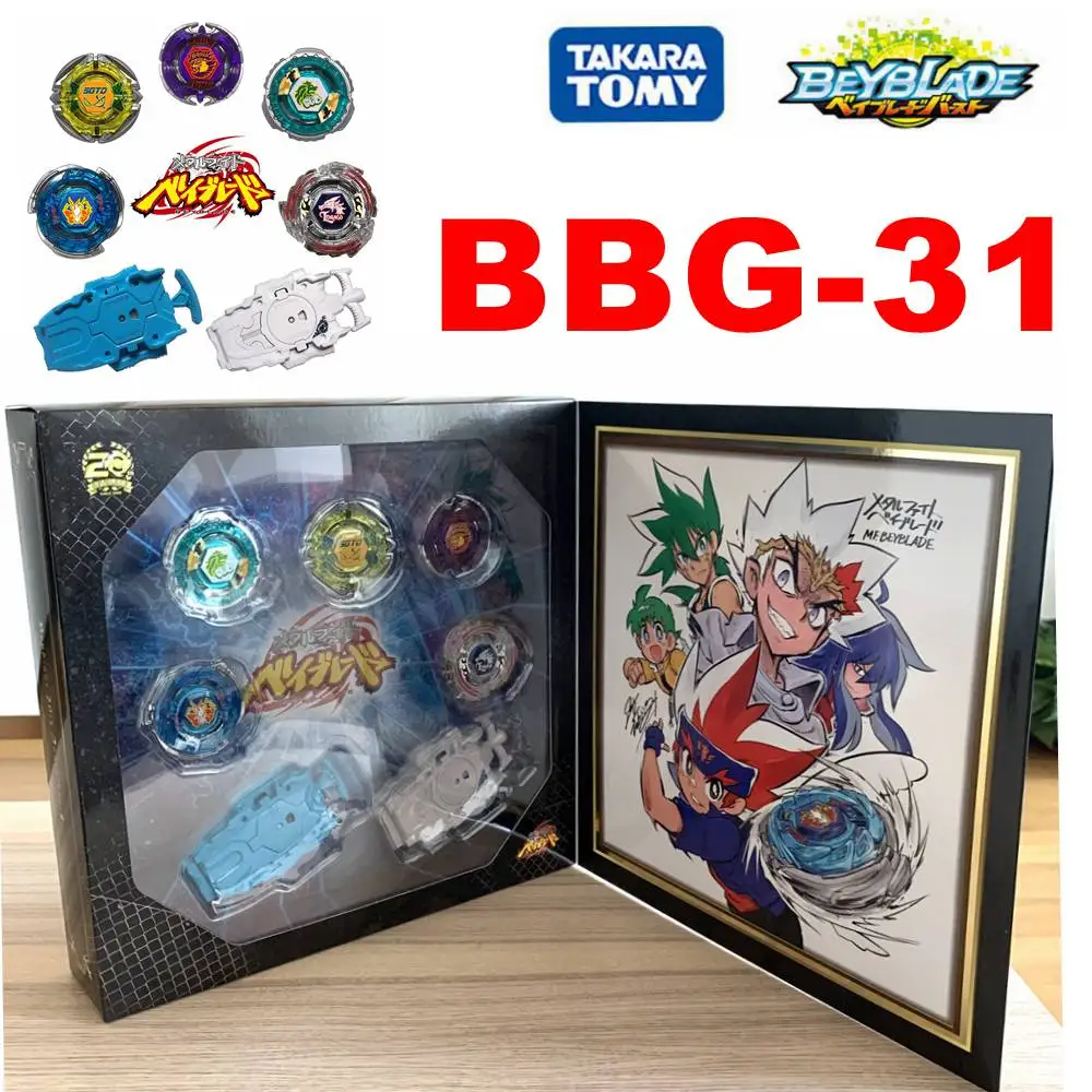 Genuine Takara Tomy Beyblade WBBA BBG 