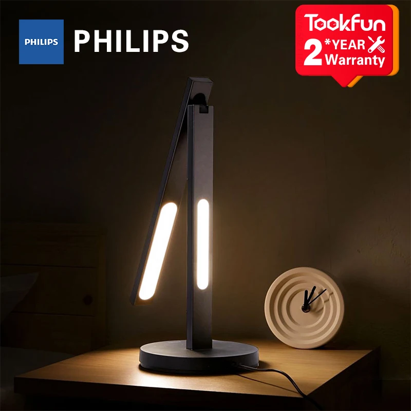 philips reading lamp