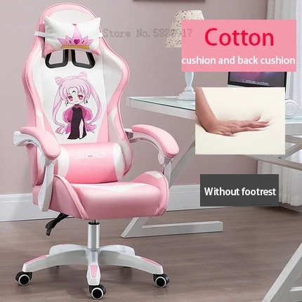 cotton gaming chair