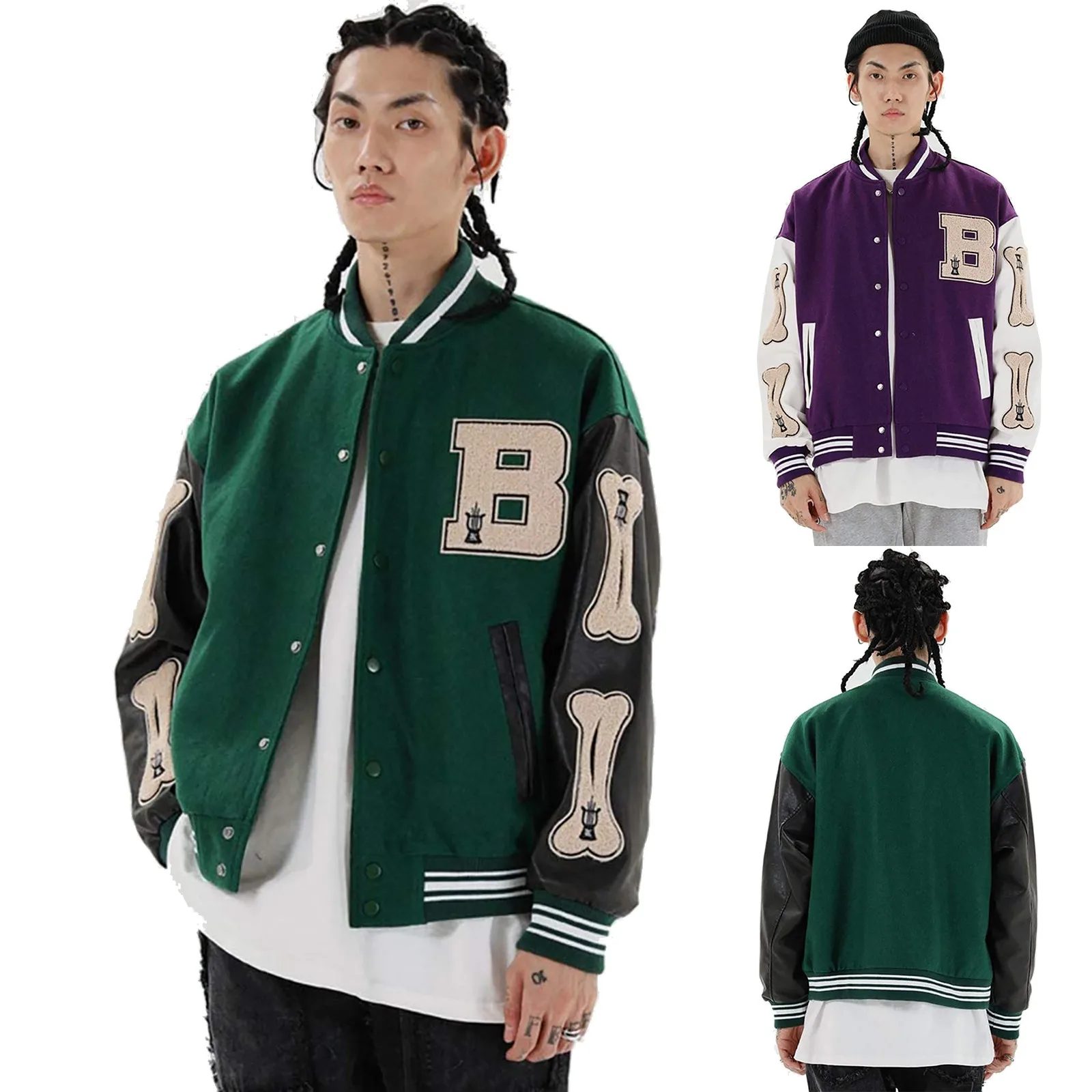 Men's Jacket College Baseball Sports 