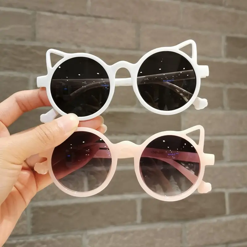 cute sunglasses 2021