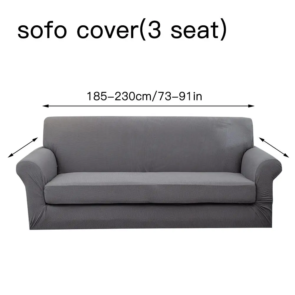 waterproof armchair cover