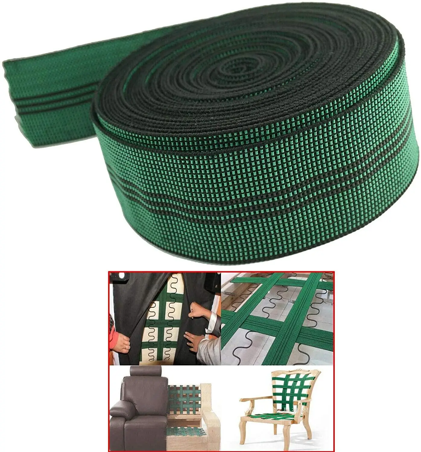 2 inch chair webbing