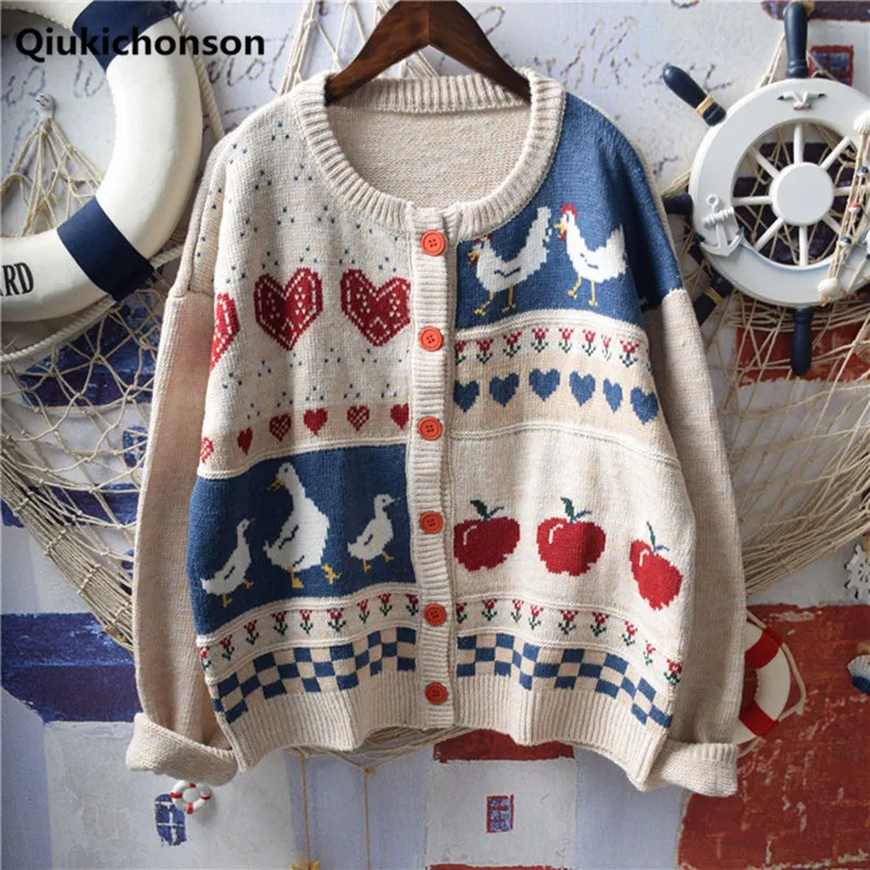 Japanese Preppy Style Vintage Jacquard 